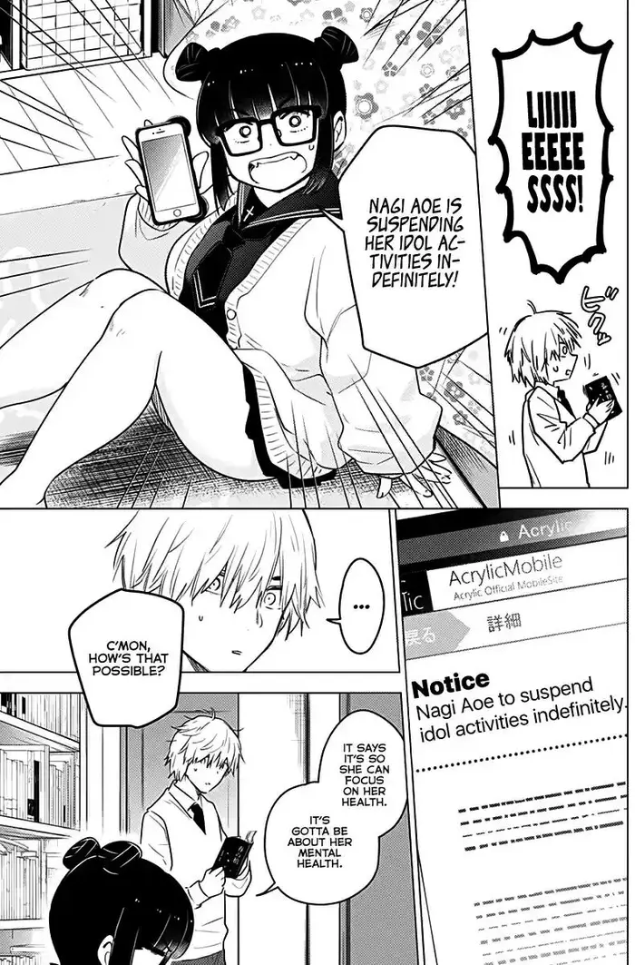 Boy’s Abyss Chapter 6 image Boy